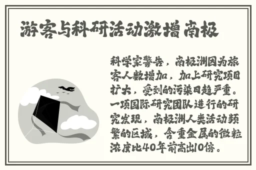 45岁的沈阳阿姨都叫了谁的