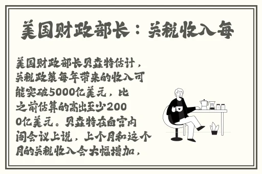 国内吃瓜爆料黑料网曝门